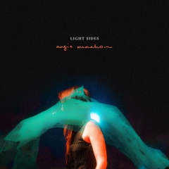 Angie McMahon - Interstate (P/E)